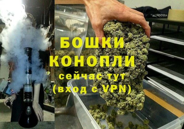 кокс Бронницы