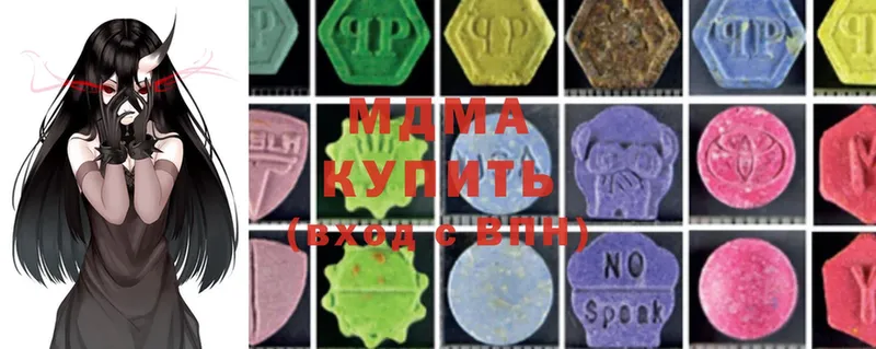 дарнет шоп  Россошь  MDMA Molly 